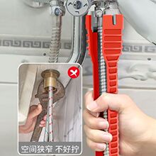 �lԡˮ�۰��������˺�һ�๦��ˮ��ˮ���^��ж���b���ù��ߪ���վ