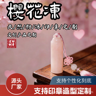 �»�Y��o���նYƷ�Ї��Lӡ��H���½Y����ֶY��Yӆ����Ϧ�Y��