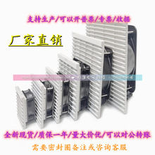 ���I�C��220Vͨ�L�^�V�W�M�����ƙ�ɢ���L�Ȱ��~�����m�L�C�L��