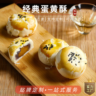 ѩ���ﵰ�S�����l������Ƥ����y���c�S�Ұ��ֶY�Fُ�����ͶY