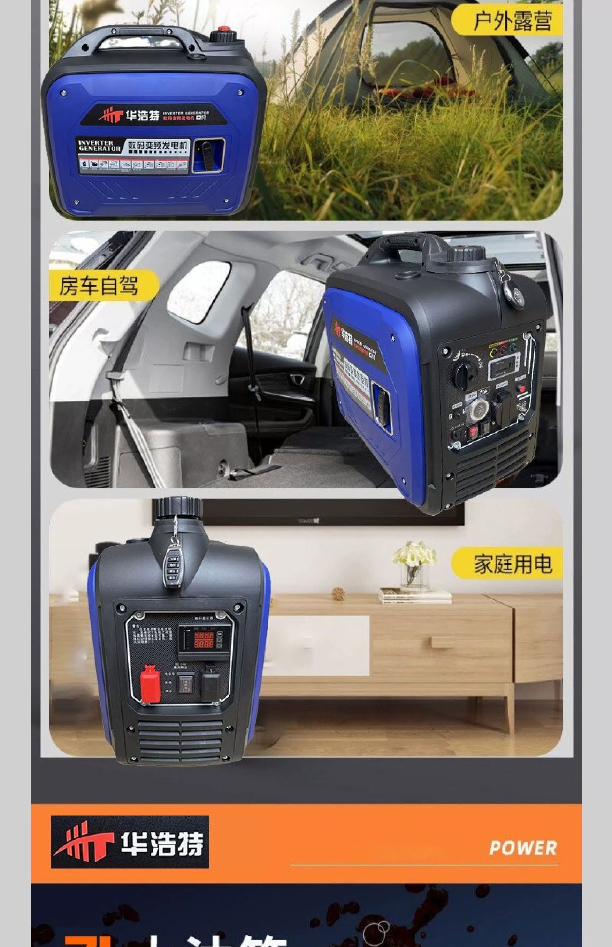 Truck 24V Parking Generator, Vehicle-Mounted Air Conditioner, Intelligent Inverter Gasoline High-Power 24V Silent Generator