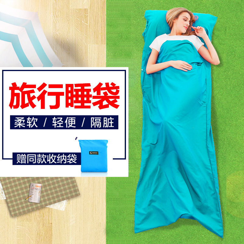 초경량 캠핑 여행 야외 초경량 침낭 침낭 라이너 호텔 호텔 더러운 위생 침대 시트 이불 커버 휴대용