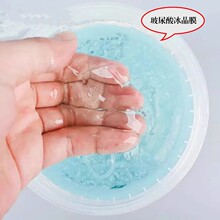 ��ʾղ������J�C�t��õ���������ޏʹ��Ĥ���N�����������z