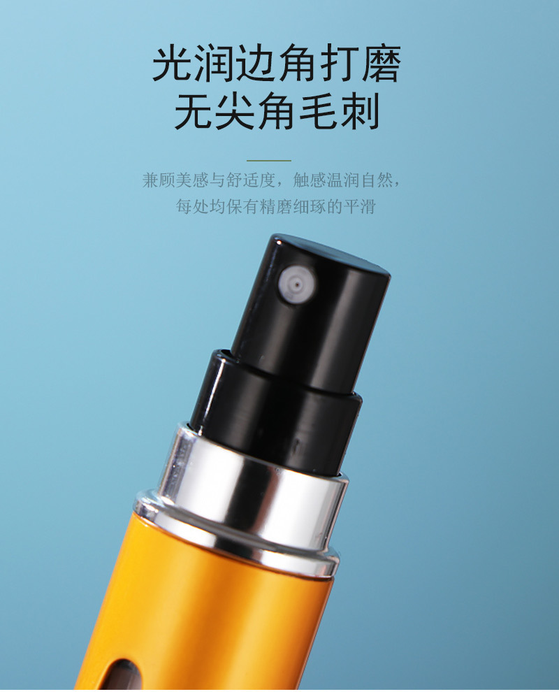 详情10