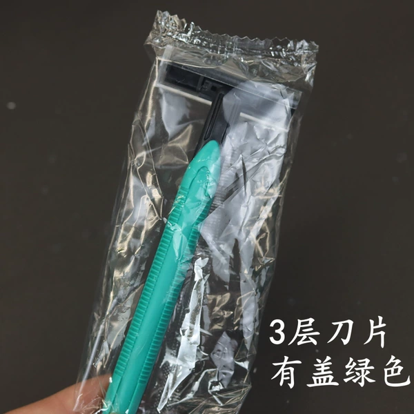 3-layer blade transparent bag green [with cover]