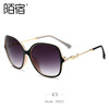 Fashionable sunglasses, sun protection cream, new collection, European style, UF-protection, 2021 collection