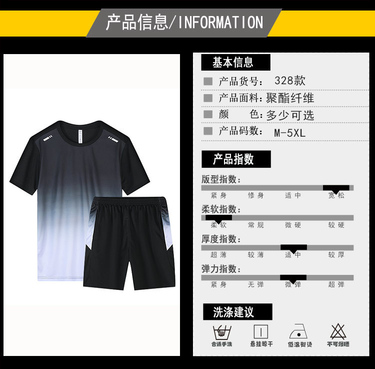 7de28eab-5d98-42d0-a5a0-e9f1343d53e2.jpe