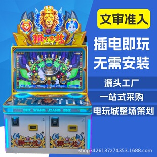 �Č��Α�C���ô��ͽ֙C�u�U���ǳ��ˊʘ��O��{�����R��Ʊ�C