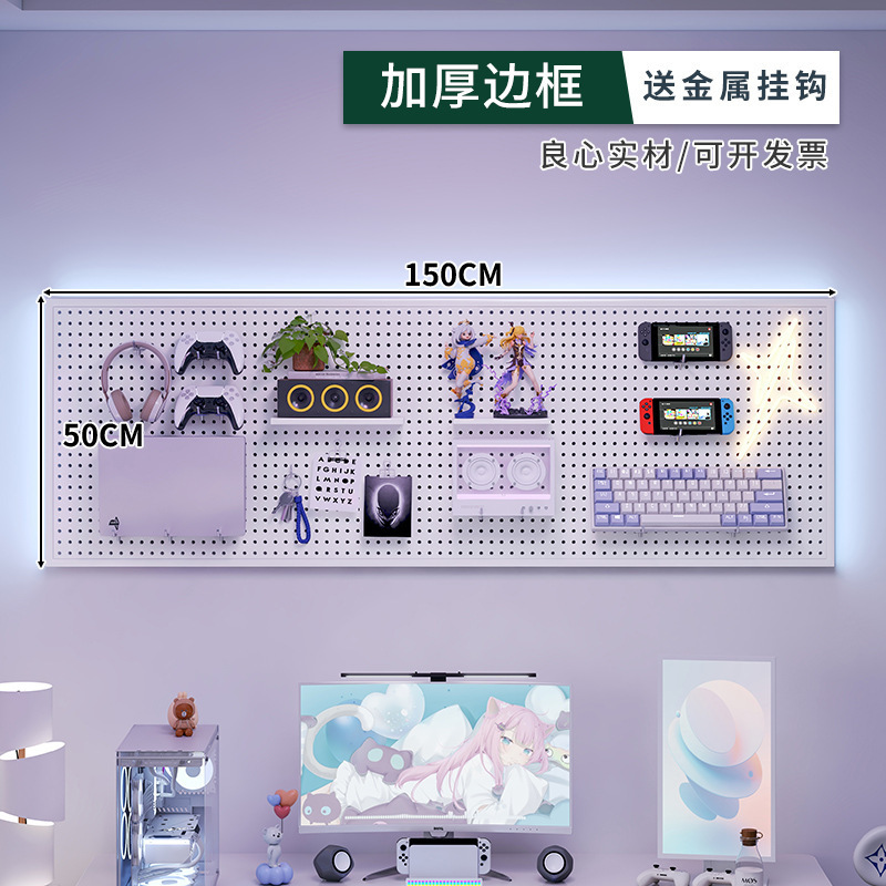 ツール壁穴板万能掛け板収納棚壁棚プレス板金属ステンレス整理棚|undefined