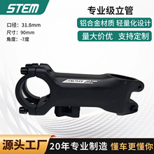 ��·܇�������� ����܇���� ɽ��܇����-7*90mm�X�Ͻ�3D������