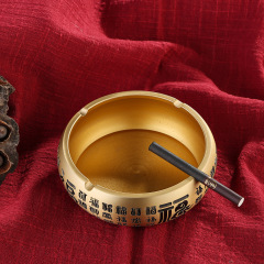 Antique brass ashtray office creative large cloud and hundred fortunes ashtray decorative with Fu character for roadside stall wholesale