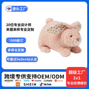 ���޶���ſ��ϵ��ë�q��߁��R�dſ���������ι�����ż��D����