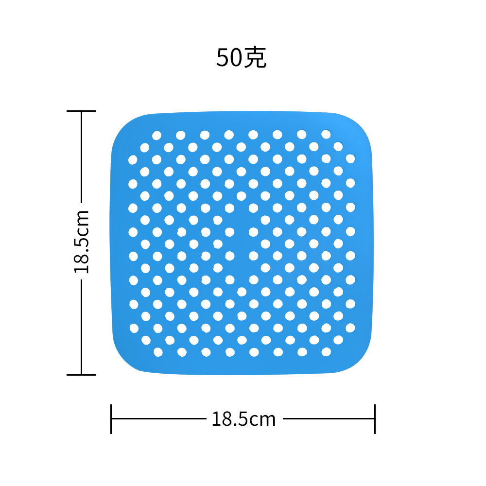 정사각형 18.5CM 블루