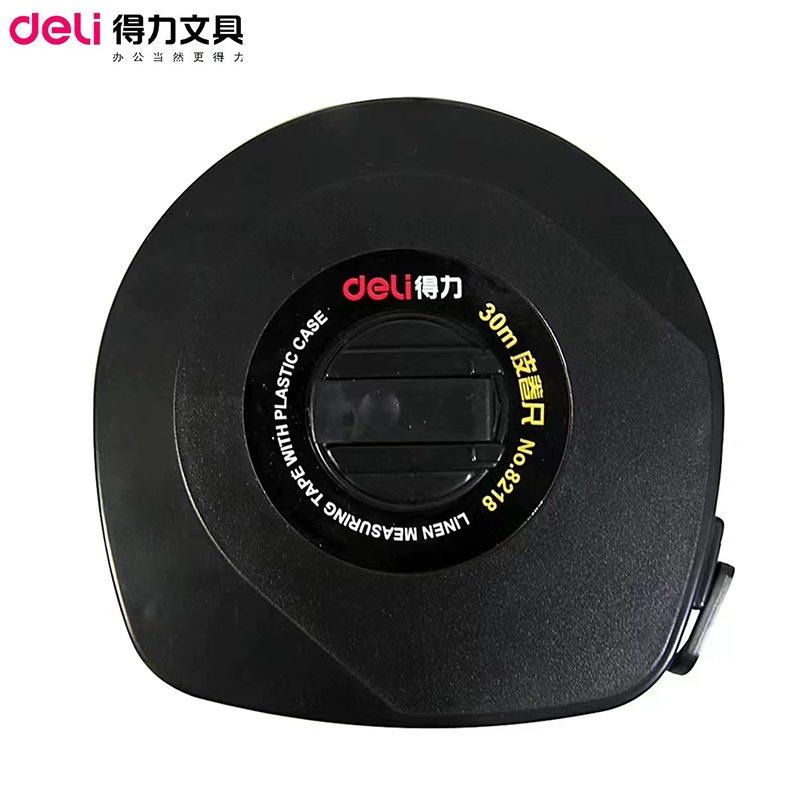 得力大米数皮卷尺50m30m防水纤维伸缩加长软皮尺建筑工地绘图测量