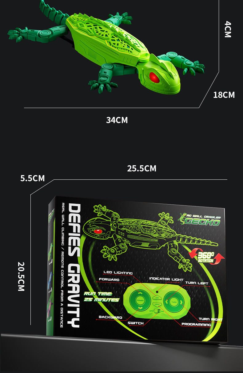 跨境2.4G爬墙壁虎仿真蜥蜴仿生攀爬行走变色龙电动遥控爬墙玩具车