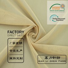 70140�\���W����125G�����W�� ͸���p�w�\�ӷ��٤�o�σ�������