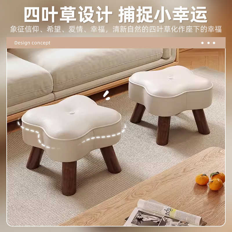 Taburete de cambio de zapatos casero de madera sólida taburete pequeño taburete sofá sala de estar simple creativo paquete suave taburete bajo taburete taburete taburete taburete