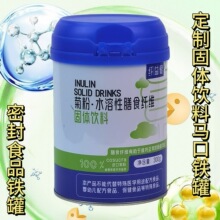 ���̷��F��400g�̷۹��ܷ�h���zӡ���R���F��ʳƷ�����̷۹���