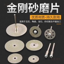 ƬĥƬʯиƬʯɰĥСƬ̫