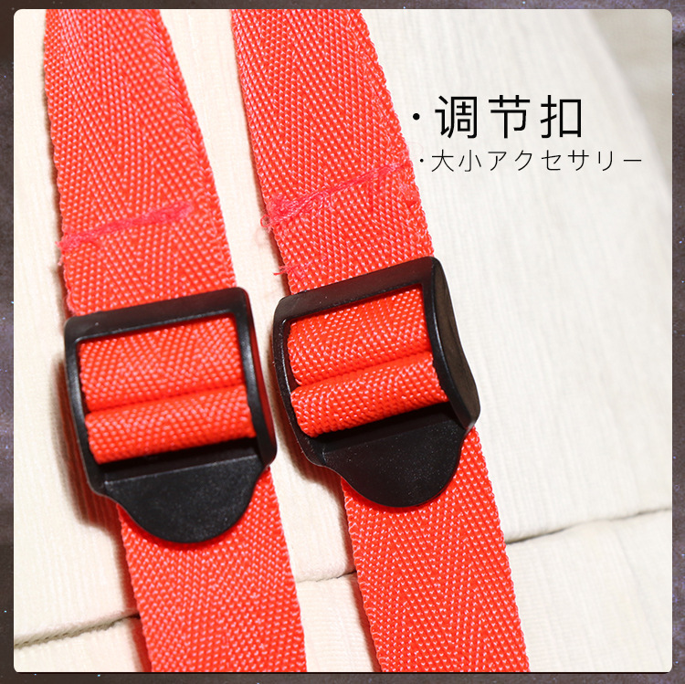 Adult Swing Position Support with Webbing, Metal Frame and Sponge Pad — detail image 3