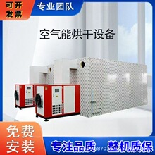 ș�ĵ��S��əC�՚��ܴ����S�����ɷ����h��ɽș�ջ��Ⱥ���O��