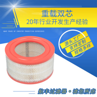 �ݗU�C����Չ��C�VͲ PU�z�Vо ���d�pо�՞Vо�^�V��