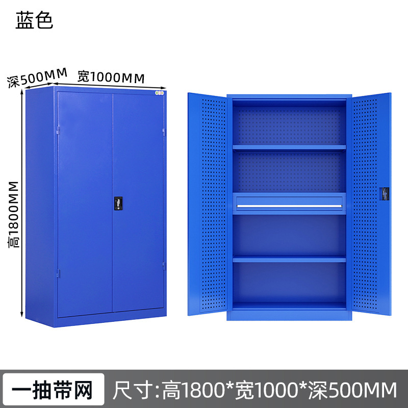 金属工具キャビネットの自動車修理工場の工具ロッカーは部品を厚くして収納します。|undefined