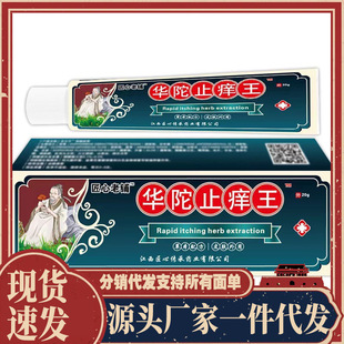 �S�����l��������A��ֹ��20g���l