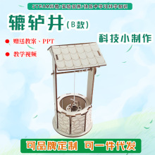 ͯdiyľ|MAСWƼСlƌW