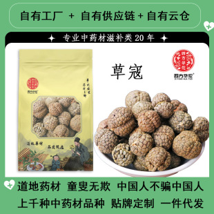 ���ϲ�ޢ  �ݿ� �ݶ�ޢ �{ζ�����u�ϴ��� �ݿ��� �w�����Ͽ��Ͽ�