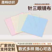 R6x8/13x13cmRòò֙C坍wSR