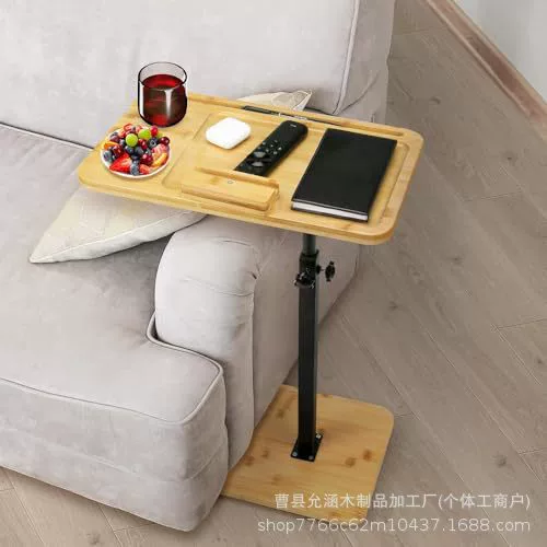 Поднос для ванной комнаты из бамбукового дивана Поднос съемная регулировка высоты мобильного телефона плоский держатель для пикника портативный стол