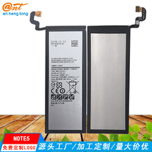 ֱ�N�m������Note5�ۺ���ȫ��ԭƷ�|�֙C����늳�EB-BN920ABE늰�