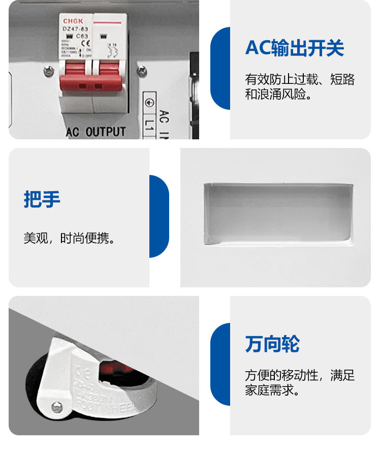 中文详情页:美规一体机7_10