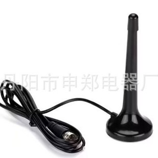 Antenna Telescopic Pull Rod Can Be Carried