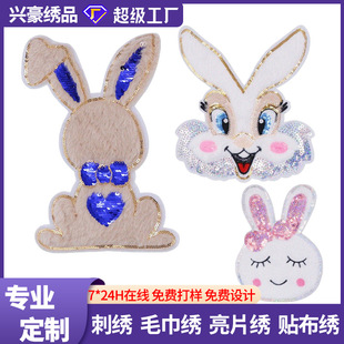 ë�q��Ƭ���N�����̽����N ���DIY�b��N ���b�o�ϬF؛