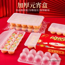 ���A���b��һ�����ֹ�Ԫ��������b�F�ӵ���������ռ{�б���