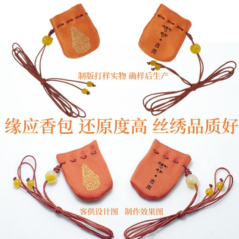 未标题-1_副本_副本