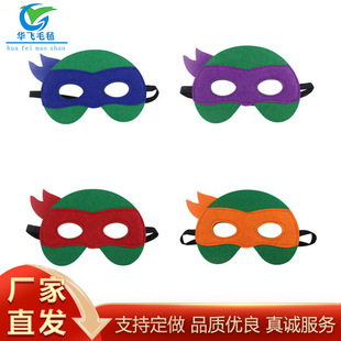 Felt Mask Ninja Cartoon Felt Mask Eye Cover Halloween Children Felt Cartoon Mask Spot Wholesale