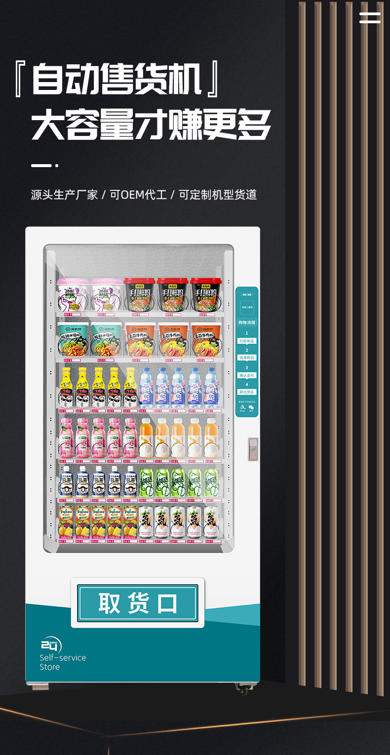 详情_06.jpg