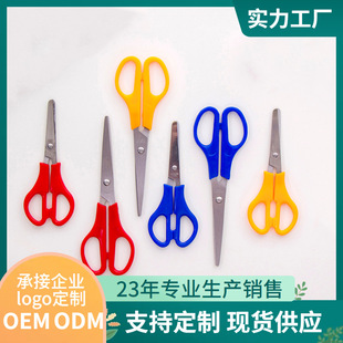�F؛���l��ͯ�ֹ��A�^С�����W���ճ��ľ��k������ DIY��ȫ������