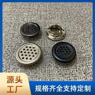 �S��؛Դ������͸���u�۽��پW����۾W��
