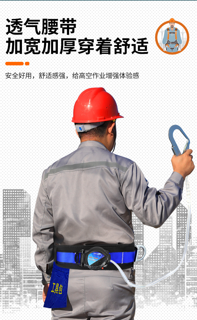 详情_09.jpg