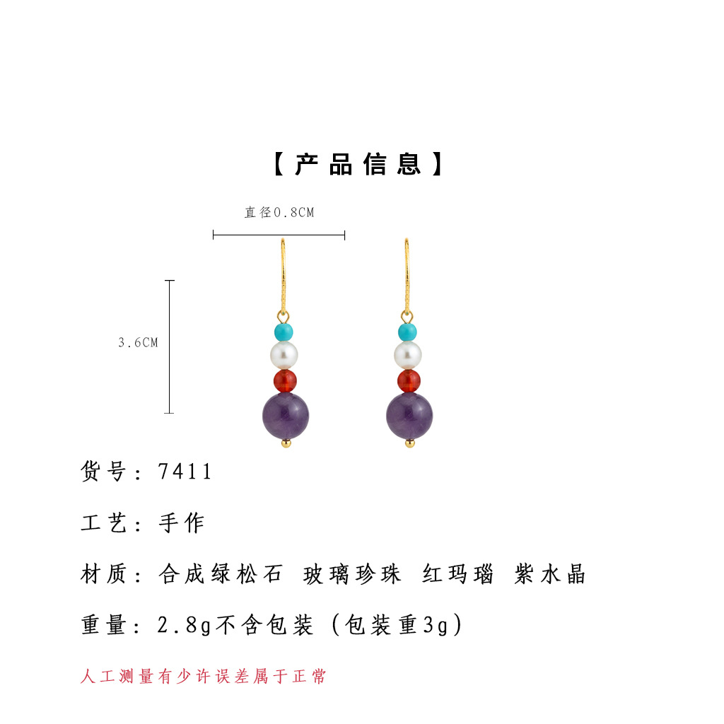 hmqViviiyNSAyin+WuaVtyq3xS7+UKOFNNdL
