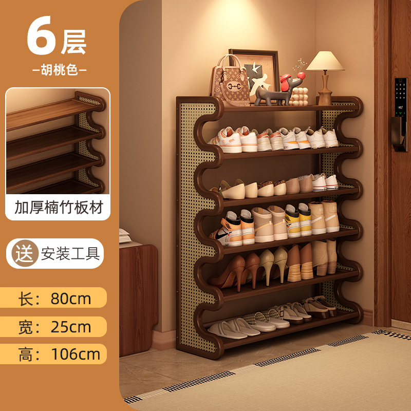 Estante de zapatos doméstico puerta estrecha multicapa simple de vid de plástico pequeño gabinete de zapatos dormitorio almacenamiento de gran capacidad estante de almacenamiento