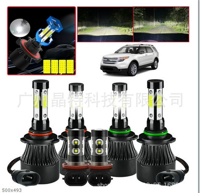Cross-border hot sale led: Ön faralar - x7-pack-of-6-90059006h11