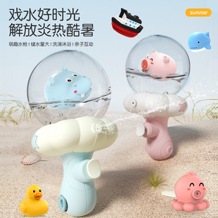 �W�tͨ����Ư��ƿ͸����Сˮ����ͯ���մ�ˮ����ˮ���ӑ�ˮ���