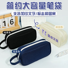 �P�����Ƽ�ӡlogo�������P���ľߴ�����ins�LС��С�W�����s�P��