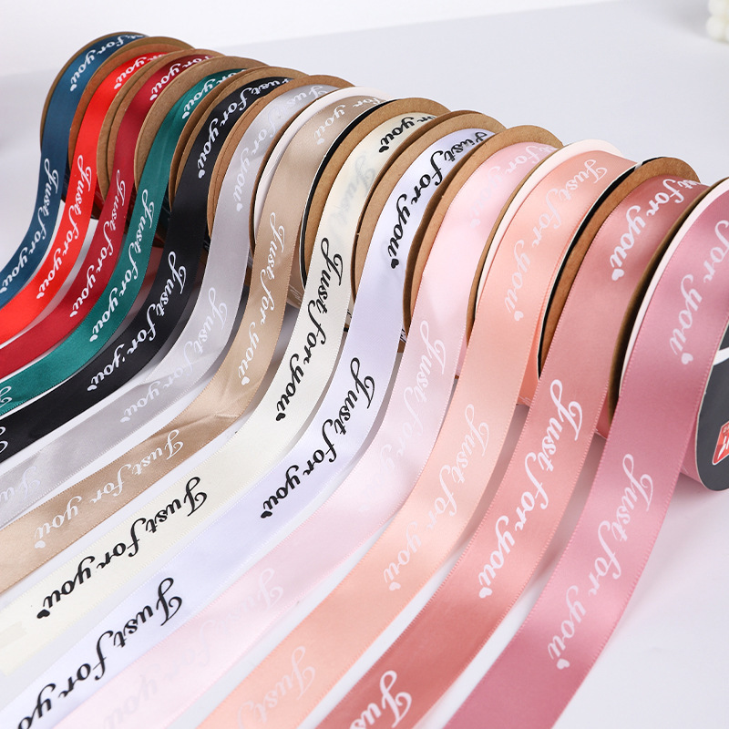 Flower Packaging Ribbon Gift Ribbon Satin Ribbon Bow Bouquet Baking Cake Shop Ribbon Spot Wholesale