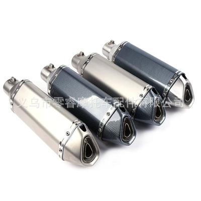 Motorcycle exhaust pipe, Modified Stainless Steel Exhaust